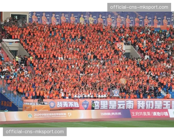 云南玉昆高原主场：玉溪高原体育运动中心成中超唯一高原赛场